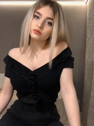 Софи